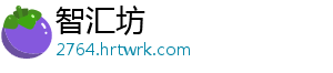 血色终章与灵魂轮回：恶魔城晓月圆舞曲结局命运轨迹深度解构 在系列作品中占据了特殊地位-智汇坊